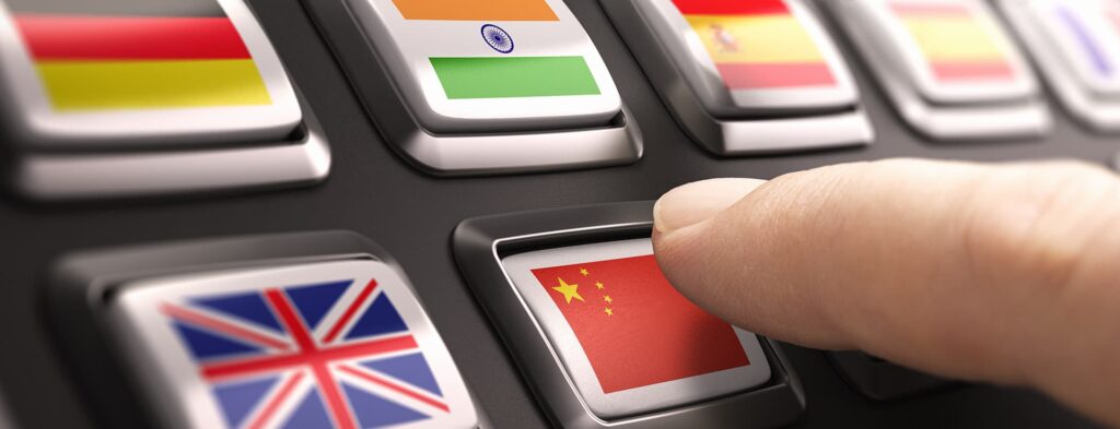 5 Reasons Why You May Want to Learn Mandarin
